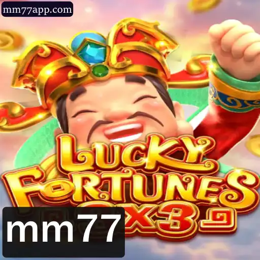 LUCKYFORTUNES3x3: Um Guia Completo para o Jogo de Sorte e Estratégia