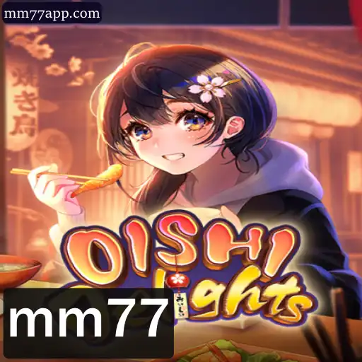 Desvendando OishiDelights: Um Mergulho no Mundo Culinário Digital com mm77