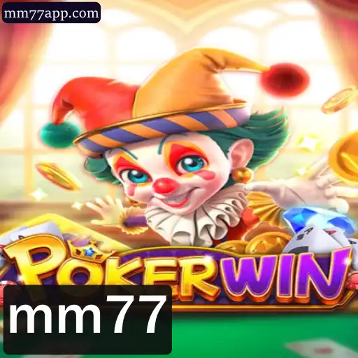 POKERWIN: Descubra o Jogo de Cartas Estratégico